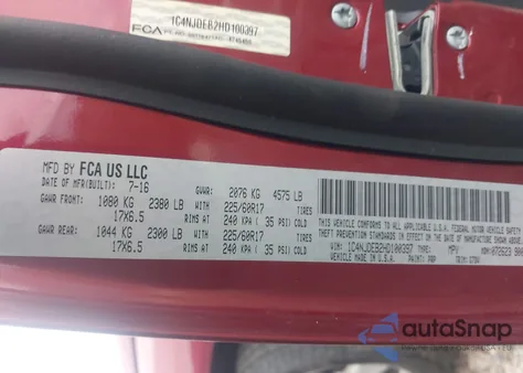 2017 Jeep Compass Latitude из США, поврежденный, VIN 1C4NJDEB2HD100397